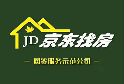 蚌埠市瑞铭房地产营销策划